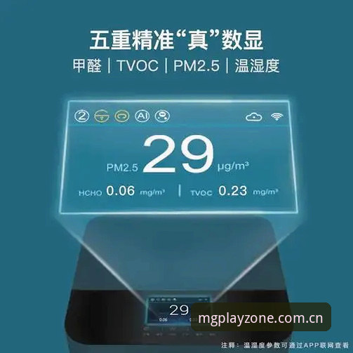 MG游戏下载常见问题全面评测：从安装到支付的全流程解析